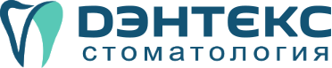 ДЕНТЕКС - стоматология